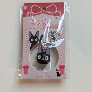 Studio Ghibli Jiji Bell Charm – Kiki’s Delivery Service Official Japan Exclusive
